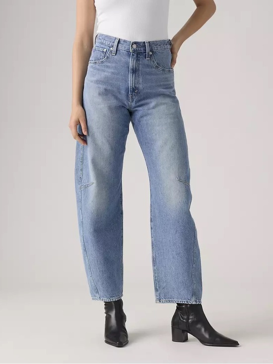 Levi's Denim - NWT Levi’s Cinch Barrel Leg Jeans Size 27 High Rise, 100% Cotton